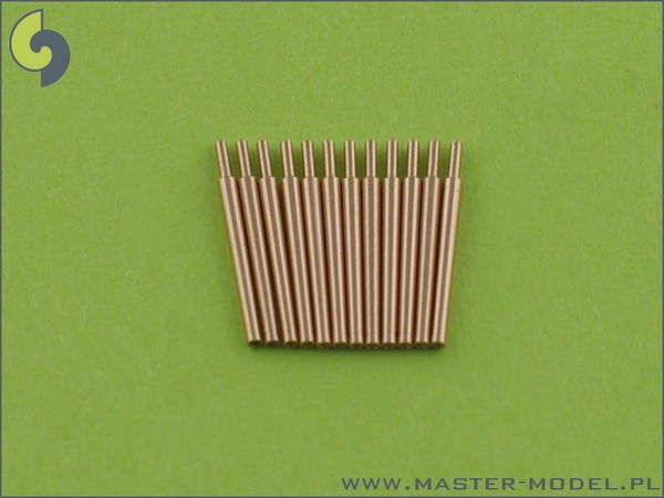 SM-350-008 Стволы IJN 12,7см / 40 (5 дюймов) Тип 89 - для турелей с глушителями (12шт)