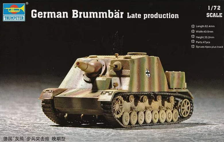 07212P Немецкая САУ Brummbar (поздний выпуск) Trumpeter