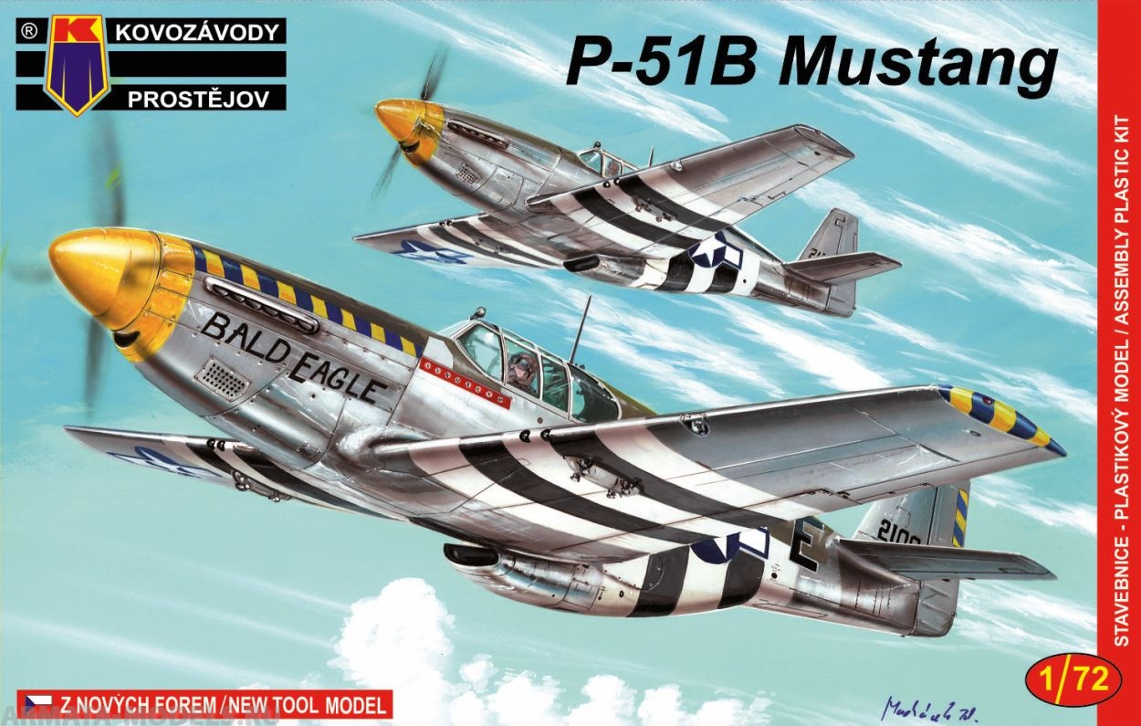 KPM0029 P-51 В Mustag KP Models