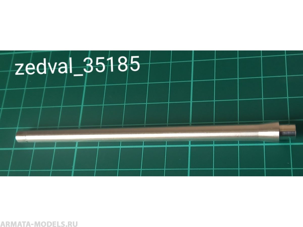 35185 12.8 см ствол KwK44/L55 для Maus