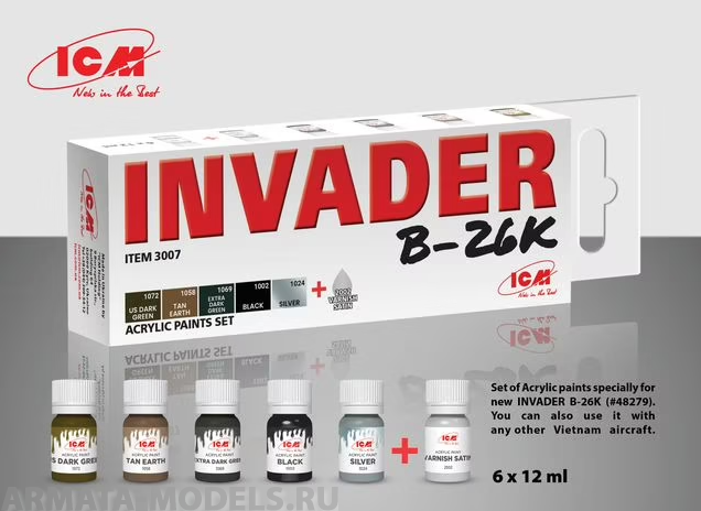 C3007 Набор акриловых красок для Invader B-26K и другой авиации Вьетнама