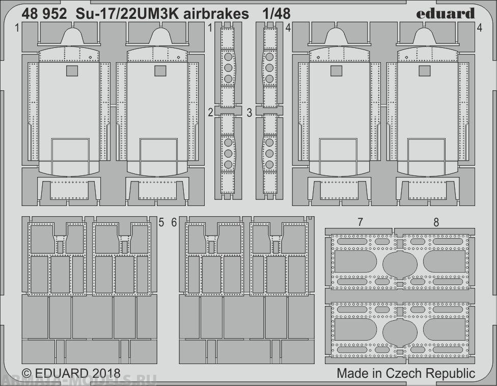48952ED Su-17/22UM3K airbrakes 1/48