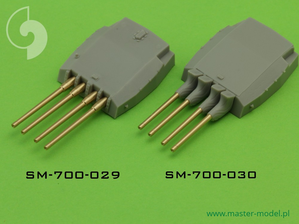 SM-700-029 Франция, стволы 380 мм / 45 (14,96 дюйма) обр.1935 г. - для турелей без взрывных устройств (8 шт.)