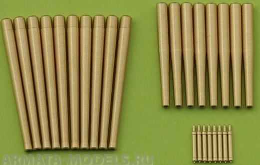 SM-200-002 USS Arizona BB-39 (1941) - стволы вторичного и зенитного вооружения - 5 дюймов / 51 (10 шт.), 5 дюймов / 25 (8 шт.), Стволы Browning .50 (8 шт.)