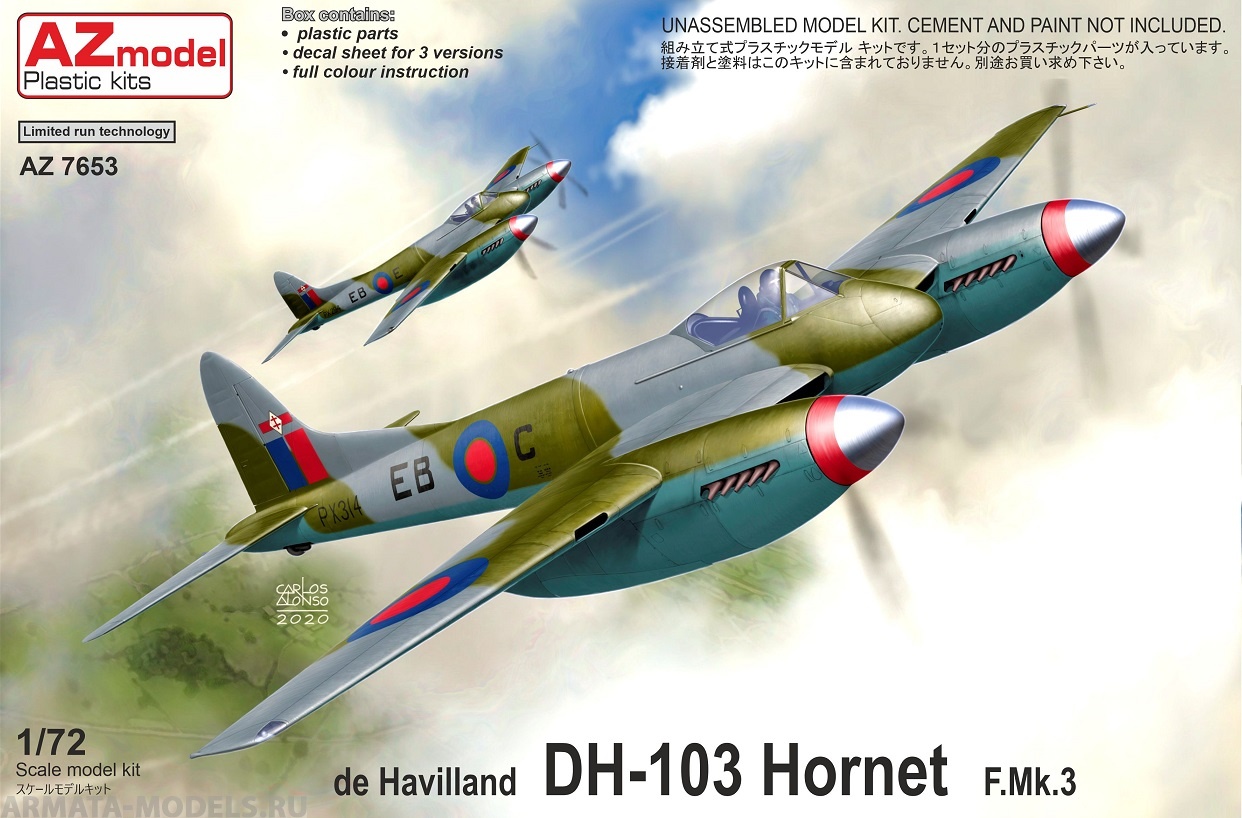 AZ7653 Сборная модель самолета DH-103 Hornet F.Mk.3 AZmodel Plastic kits