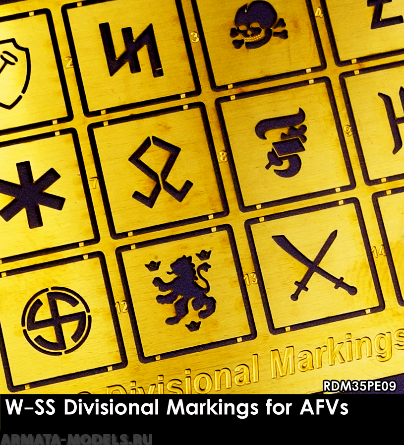 RDM35PE09 Фототравление W-SS Divisional Markings for AFVs
