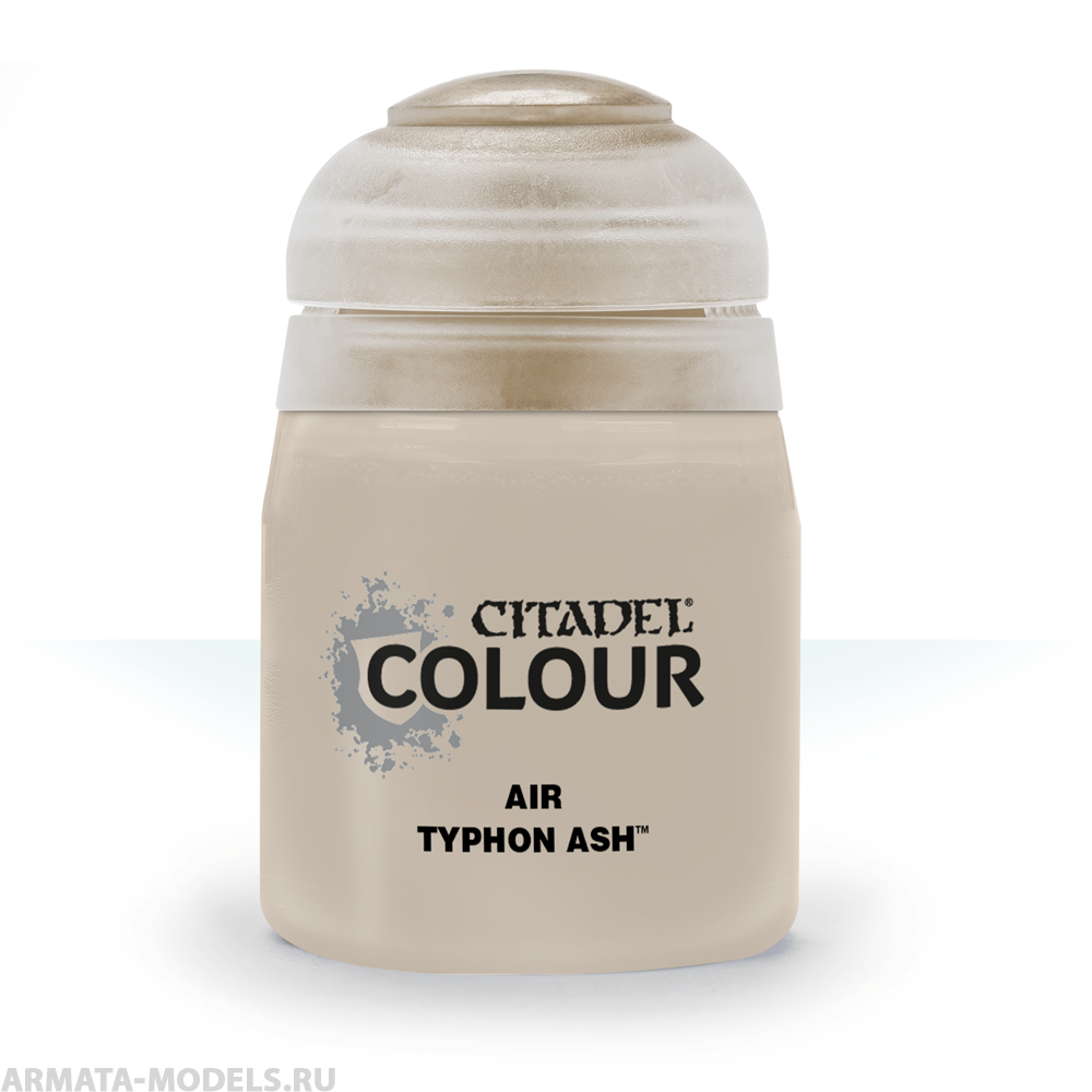 28-68GW Краска Эйр: зола тифона (24мл)(AIR: TYPHON ASH (24ML))