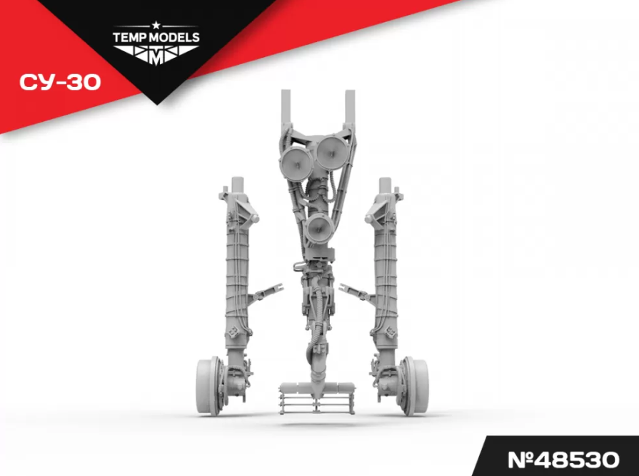 48530TMP НАБОР СТОЕК ШАССИ СУ-30