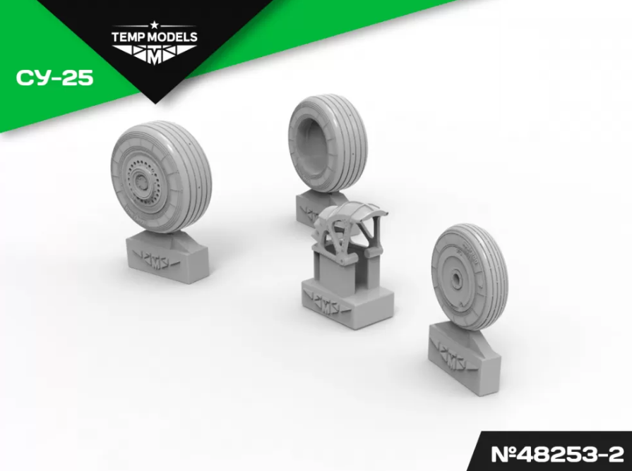 48253-2TMP КОЛЕСА ШАССИ СУ-25 3D
