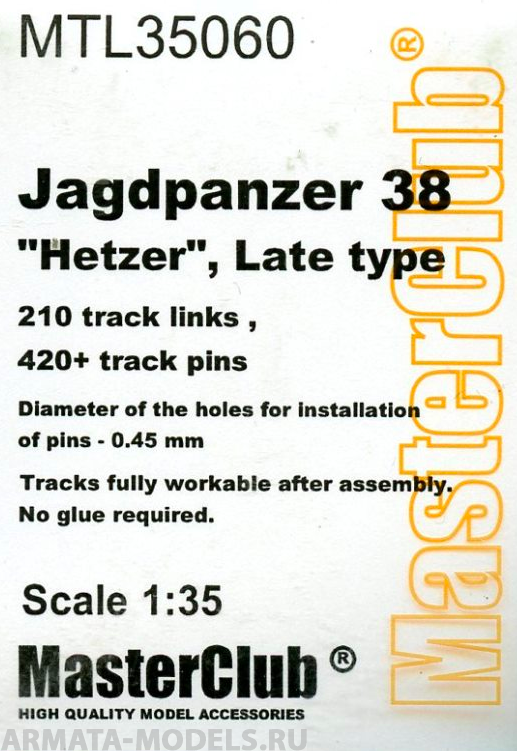 MTL-35060 Tracks for  Hetzer (Late Type)