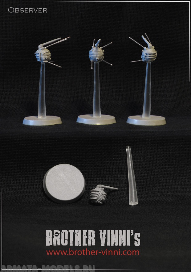 BV-observer Игровая миниатюра  observer наблюдатель BROTHER VINNI's