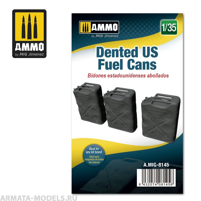AMIG8145 канистры Dented US Fuel Cans