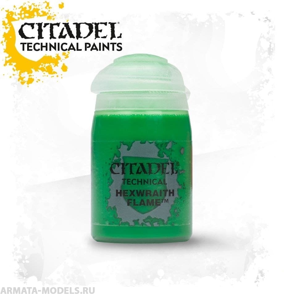 27-20GW Техническая краска Пламя Проколятого Призрака (24мл) (TECHNICAL: HEXWRAITH FLAME)