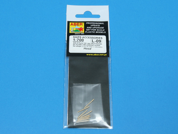 ABR-1:700-L-09  Дополнения для  Set of 8 pcs 381 mm short  barrels for ship Hood для  1/700