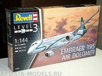 04884 Пассажирский самолет Embraer 195 авиакомпании AIR DOLOMITI