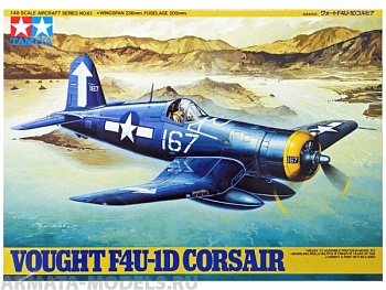 61061T Vought F4U-1D Corsair