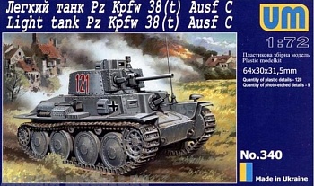 Light tank PzKpfw 38(t) Ausf.C