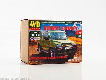 1562AVD Внедорожник Derways Cowboy