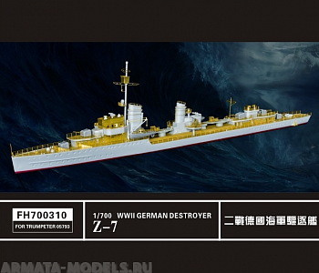 FH700310 WWII German Destroyer Z-7(For Trumpeter 05793)