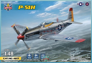 MSV4817 Самолет P-51H Mustang