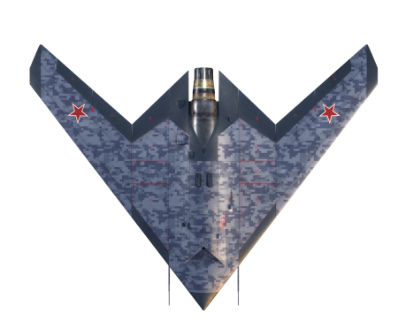 AM7233 БПЛА Охотник Arma Models