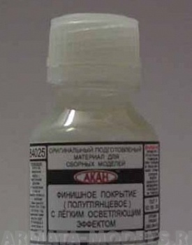 64025 Финишное покрытие (полуглянцевое) с лёгким осветляющим эффектом (перенесено в 6 серию, поскольку разбавляется 64001) 10мл