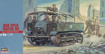 31123  Трактор M5 TRACTER