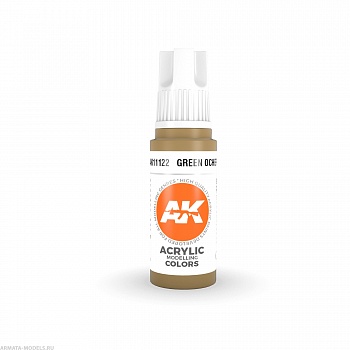 AK11122 Краска акриловая Green Ocher 17ml
