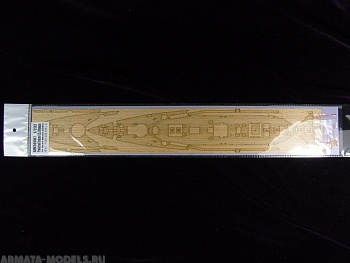 AW50007 Деревянная палуба для 1/232 Protected Cruiser U.S.S. Olympia