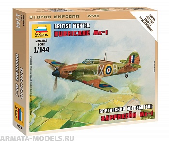 6173 Британский истребитель Hurricane Mk-1
