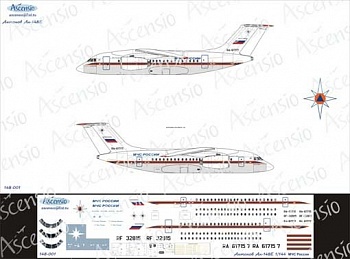 148-001 Декаль для самолета Антонов An-148 МЧС России 1/144