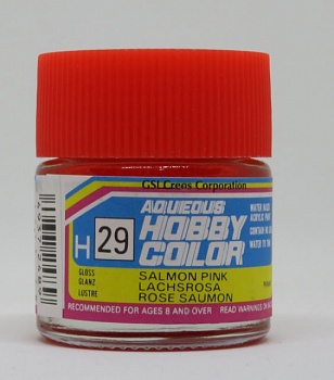 H029 Краска 10мл  SALMON PINK