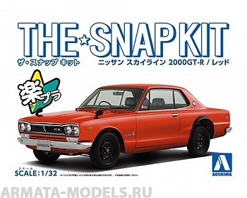 05884 Nissan Skyline 2000 GT-R (Red)