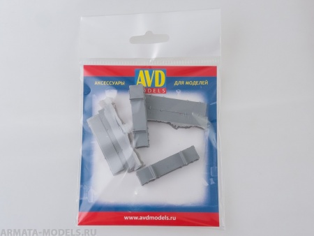 AVD143011102 Армейский ящик тип-3 (2040х490х300 мм), 2 шт