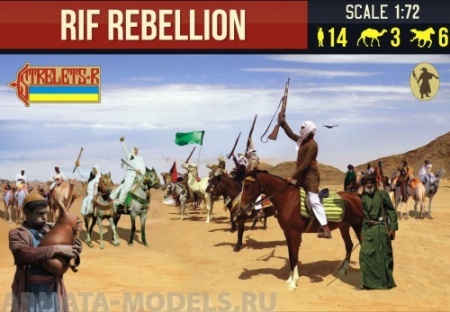 72191ST Фигуры Rif Rebellion Strelets