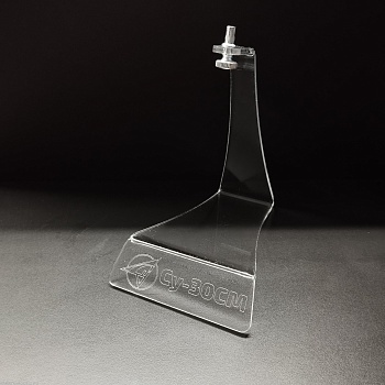 AM72303 Подставка с гравировкой большая