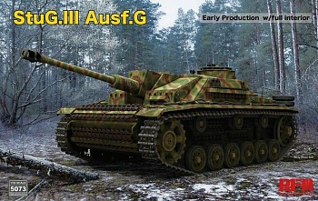 RM-5073 StuG. III Ausf. G Early Production with full interior