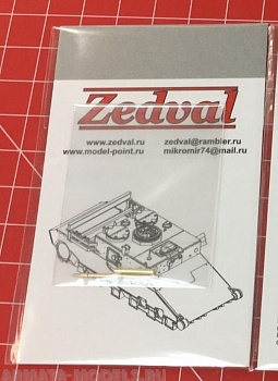 35183ZV Ствол пулемета Browning 0.5 M2HB