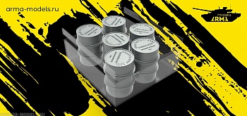 AM35194 Бочки 200л трофейные 2шт