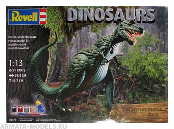 06470 Тиранозавр Рекс
