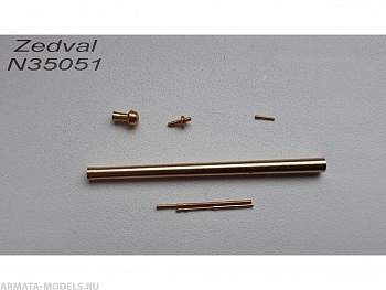 N35051 Набор деталей для Т-34-76 с пушкой Ф-34