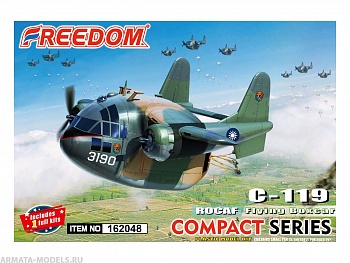 162048-FRE ROCAF Flying Boxcar Fairchild C-119