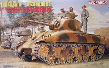 6048Д Танк M4A1 75 mm