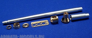 35B22RB Cтвол для 12.8cm L/61 SPG "Sturer Emil"