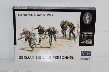 Набор фигурок MB3540 Фигурки Немецкие связисты, Сталинград, лето 1942