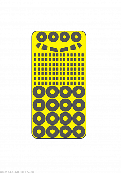 AM144115 Маска окрасочная для Boeing-767 Звезда