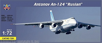 MSV7201 Самолет Ан-124 Руслан