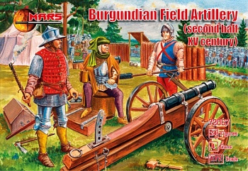 72067MR Фигуры Burgundian Field Artillery 1/72