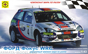604312 Автомобиль Форд Фокус WRC