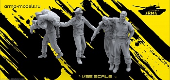 AM35704 Набор фигур немецкие танкисты покидающие танк (5 шт)